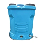 NEW Backpack Sprayer 16 liter (12 volt)